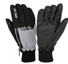 Перчатки зимние White Owl 09-1549